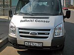 автобус Genser бесплатно отвезет в пункт аренды автомобилей АрендаАвто-дмд на 63 км МКАД